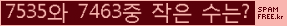아래 새로고침을 클릭해 주세요.