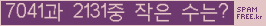 아래 새로고침을 클릭해 주세요.